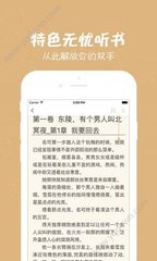 龙虎和APP在线下载